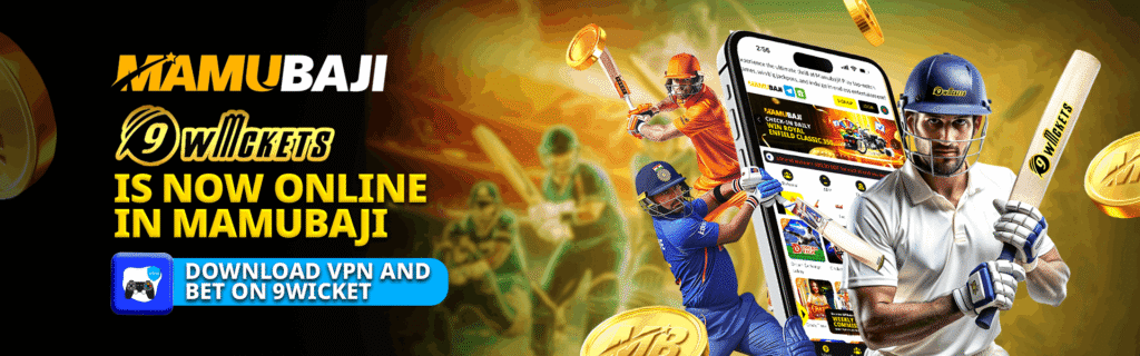 MAMUBAJI NEW CASINO APP