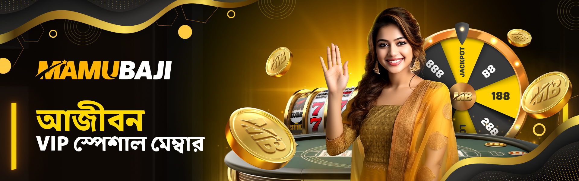 MAMUBAJI NEW CASINO APP