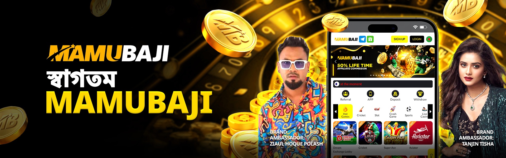 MAMUBAJI NEW CASINO APP
