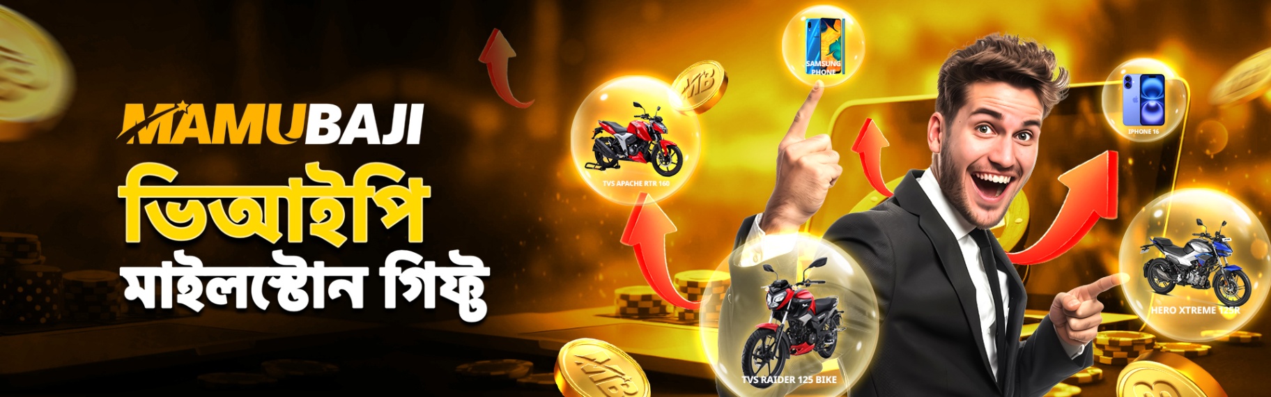 MAMUBAJI NEW CASINO APP